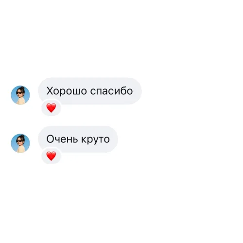Отзыв клиента 3