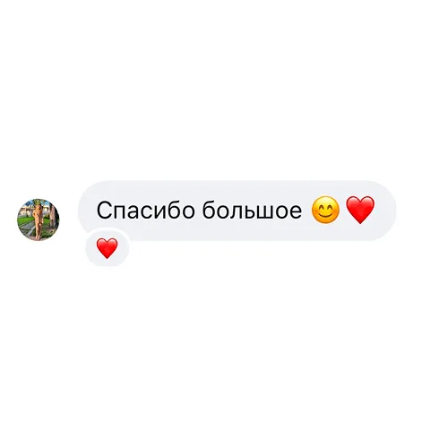 Отзыв клиента 7
