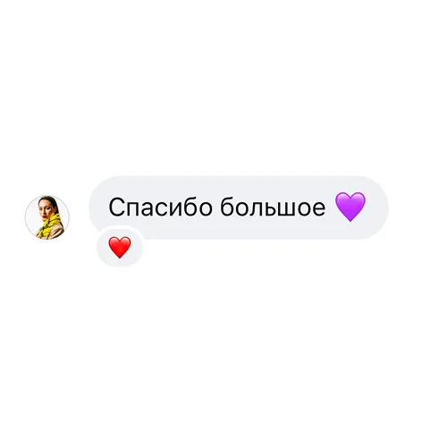 Отзыв клиента 9